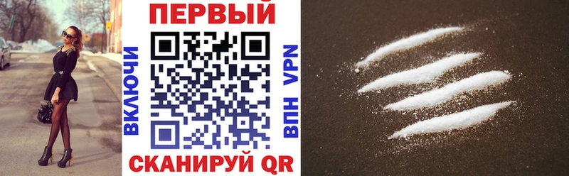 Амфетамин Розовый  Екатеринбург 