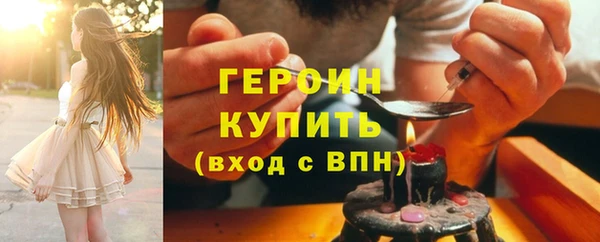 mix Каменск-Шахтинский