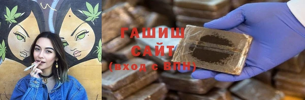 mix Каменск-Шахтинский