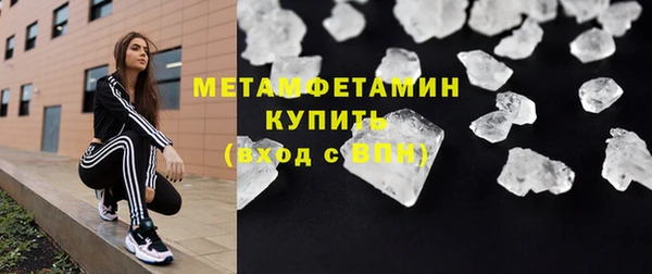 mix Каменск-Шахтинский