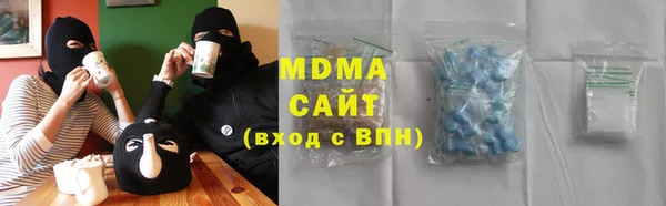 мет Каменногорск
