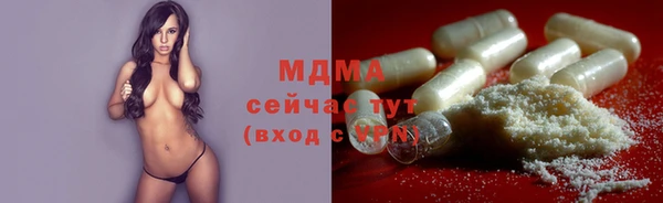 мет Каменногорск