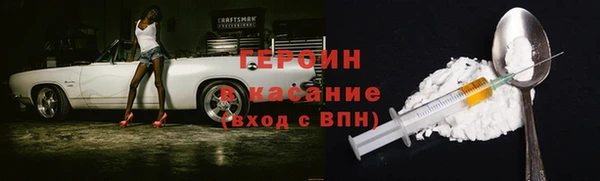 мет Каменногорск