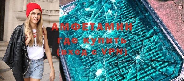 mix Каменск-Шахтинский