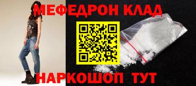 твердый Волгодонск