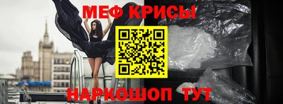 твердый Волгодонск