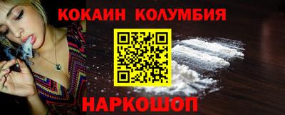apvp Волжск