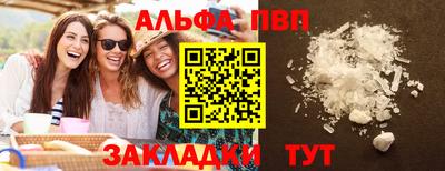 твердый Волгодонск