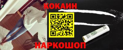 apvp Волжск