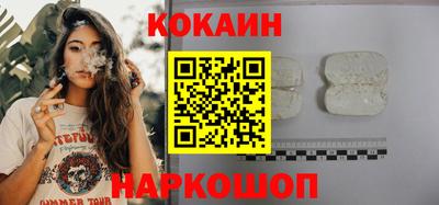 альфа пвп VHQ Балашиха