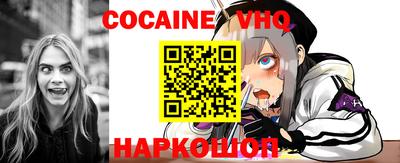apvp Волжск