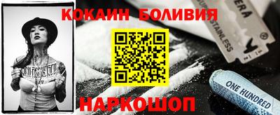 твердый Волгодонск