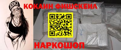 apvp Волжск