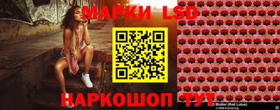 метамфетамин Волжский