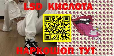 мяу мяу мука Балахна