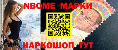 альфа пвп VHQ Балашиха