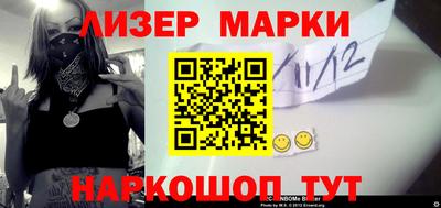 альфа пвп VHQ Балашиха