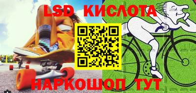 мяу мяу мука Балахна