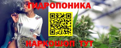 альфа пвп VHQ Балашиха