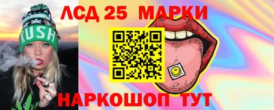 метамфетамин Волжский