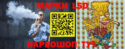 apvp Волжск