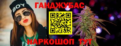 apvp Волжск