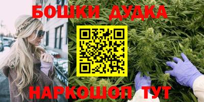 мяу мяу мука Балахна