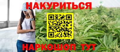 твердый Волгодонск