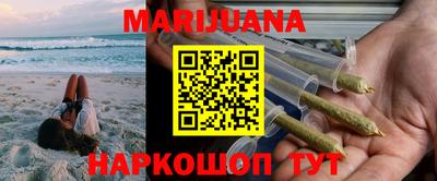 мяу мяу мука Балахна