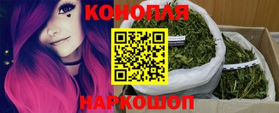 метамфетамин Волжский