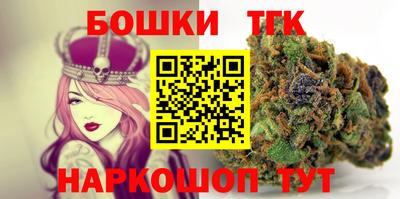 метамфетамин Волжский