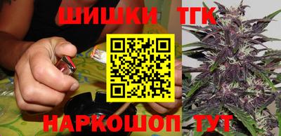 apvp Волжск
