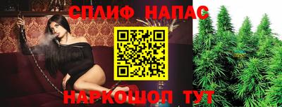 метамфетамин Волжский