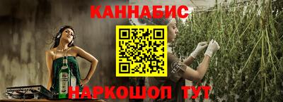 альфа пвп VHQ Балашиха