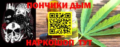 apvp Волжск