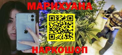 PSILOCYBIN Балаково