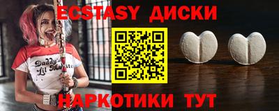 альфа пвп VHQ Балашиха