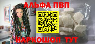 твердый Волгодонск
