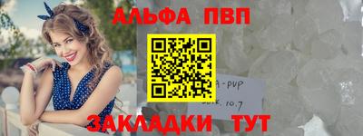 твердый Волгодонск