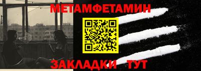 альфа пвп VHQ Балашиха