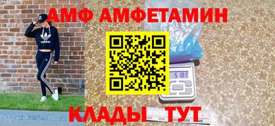 твердый Волгодонск