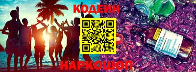 apvp Волжск