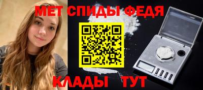 PSILOCYBIN Балаково