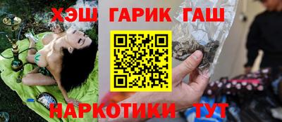 твердый Волгодонск