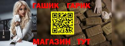 альфа пвп VHQ Балашиха