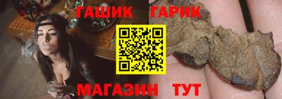 альфа пвп VHQ Балашиха