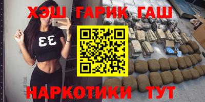 твердый Волгодонск