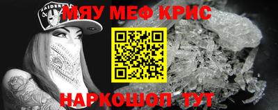 apvp Волжск