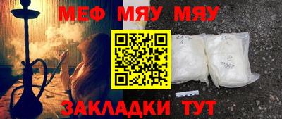 твердый Волгодонск