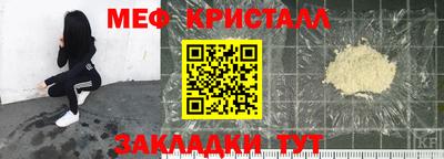 твердый Волгодонск